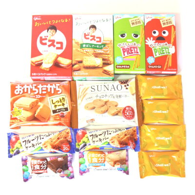 楽天市場 全国送料無料 体にいい物を摂取 グリコの健康お菓子ギフトセット B 10種 計14個 さんきゅーマーチ プチギフト メール便 Omtmb6635g さんきゅーマーチ