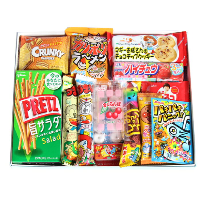 楽天市場 期間限定 エントリーでポイント最大5倍 2 1 2 28 全国送料無料 こどもが喜ぶ からだにやさしい駄菓子プチギフトd 計16コ さんきゅーマーチ プチギフト メール便 Omtmb7211g さんきゅーマーチ