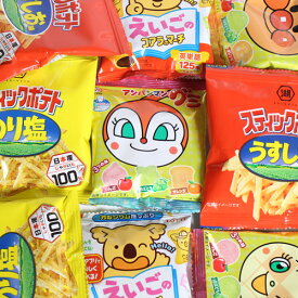 (全国送料無料) 人気スナックのミニサイズセット J (小袋食べきりサイズ)【4種・計12コ】 さんきゅーマーチ メール便 (omtmb7299)