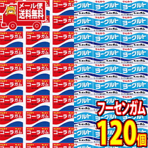 (S) }J R[t[ZKi60Rj [Ogt[ZKi60Rjv120RitjZbg 񂫂[}[` [ (omtmb7494)