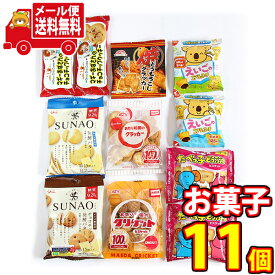 楽天市場 ビスケット クッキー クラッカーの通販