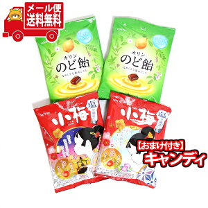 (S) be ̂ǈE~ Ɨǂ˃Zbg (2Ev4) 񂫂[}[` [ (omtmb7635)