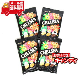 楽天市場 チェルシー 袋の通販