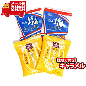 (S) Xi LE~NL (2Ev4) Ɨǂ˃Zbg 񂫂[}[` [ (omtmb7641)