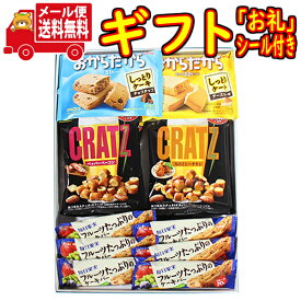 楽天市場 おからだから チーズケーキの通販