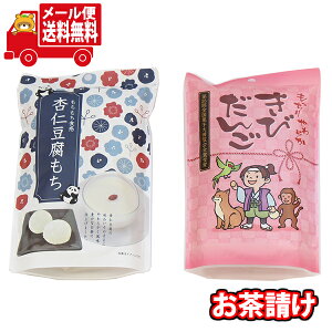 (S)ɂт񂲂ƈǐm݃ZbgKH-38(2Ev2R)񂫂[}[` [ (omtmb7936)