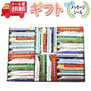 َq Mtg  yIׂ郁bZ[WV[zv[gɁIpbP[WJR}`R v`MtgZbg(v28R)[ (omtmb8214g)yَq lߍ킹 q v[g ql 