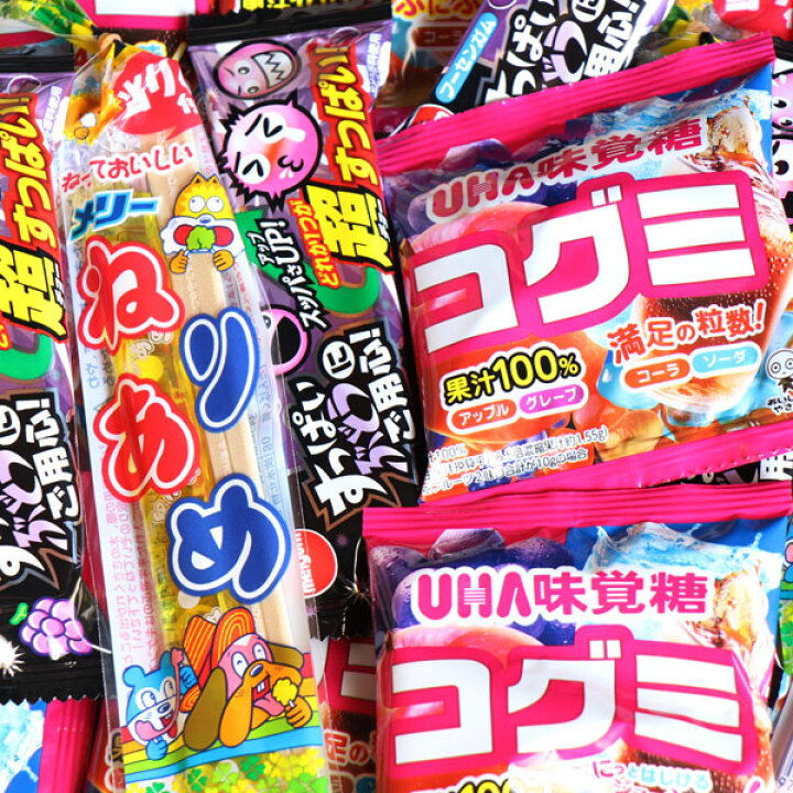 楽天市場】(全国送料無料)お菓子 詰め合わせ 懐かしい味!ねりあめとすっぱいガム・コグミセット(計18個) さんきゅーマーチ メール便 (omtmb8288)【送料無料 詰め合わせ お祭り 食べくらべ 駄菓子 おやつ お菓子 子供 販促 お菓子セット】 : さんきゅーマーチ 楽天市場】(全国送料無料)お菓子 詰め合わせ 懐かしい味!ねりあめとすっぱいガム・コグミセット(計18個) さんきゅーマーチ メール便 (omtmb8288)【送料無料 詰め合わせ お祭り 食べくらべ 駄菓子 おやつ お菓子 子供 販促 お菓子セット】 : さんきゅーマーチ