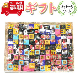 (S)َq MtgyIׂ郁bZ[WV[z ``R[g110 lߍ킹MtgZbg(omtmb8369gz)yMtg َq    `R[g َq lߍ