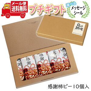v`Mtg َq yIׂ郁bZ[WV[zƂ蕨ɁIӊ`s[ (10R) [ ~jMtg (omtmb8378t)yv`Mtg ސE  َq  ΂܂  