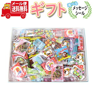 (S)yIׂ郁bZ[WV[zЂƂςlߍ킹v`Mtg(v100R) [ (omtmb8444g)yMtg َq   