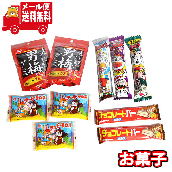 スナック菓子 男梅グミの人気商品・通販・価格比較 - 価格.com