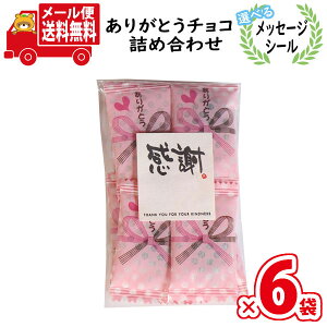 (S)y6܃ZbgzyIׂ郁bZ[WV[zَq lߍ킹 肪Ƃ`Ri8j ܋l [ (omtmb8493z) yo^C َq  ``R ̑i ΂܂ 