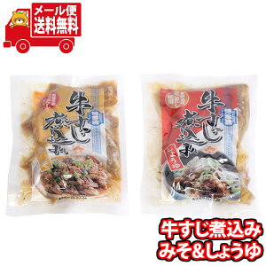 (S)}}cY ύ(݂)Eύ(傤䖡)܂݁EɂǂIƗǂ˃Zbg(v2R) [ (omtmb8514)