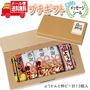 v`Mtg َq  yIׂ郁bZ[WV[tz肪Ƃ` ӊ`s[2̂悤 ~jMtg(3E13R) [ ~jMtg(omtmb8672t)yv`Mtg ސE 