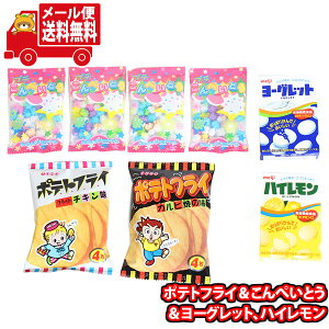 (S)َq lߍ킹 |egtC؂Ƃ[ObgAnC(5Ev8) 񂫂[}[` [ (omtmb8709)y lߍ킹   