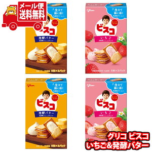 (S)َq lߍ킹 OR 15rXR15rXRyo^[dāZbg (2Ev4) [(omtmb9073)y lߍ킹     