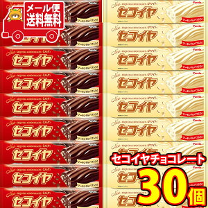 (S)َq lߍ킹 t^ ZRC`R[g~N(15R)ZRC`R[gzCg(15R)Ɨǂ˃Zbg [ (omtmb9148z)yَq  