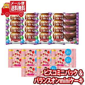 (S) َq lߍ킹 OR rXR~jpbNqri10Rj oXIminiP[L `RuEj[i16RjZbg [ (omtmb9210)y Zbg 