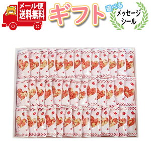 (S)yIׂ郁bZ[WV[zS߂ăn[gς̑蕨B킢n[ǧ` ȏȂ ~j͂(39R) [ Mtg(omtmb9249g)yMtg ̓ o