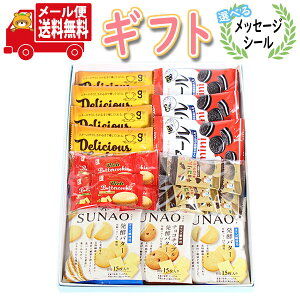 َq Mtg yIׂ郁bZ[WV[zv[g₨AyYɂ OR SUNAO ʉَqNbL[lߍ킹Mtg(6Ev22R)[(omtmb9270g)y v`Mtg