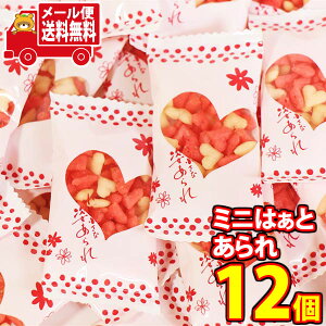 (S) َq lߍ킹 ~jTCYIȏȎp~j͂(T_~)12RZbg [ (omtmb9294)y   lߍ킹  ʉ