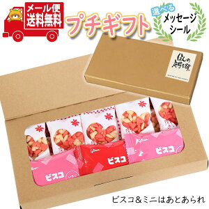 v`Mtg َq  yIׂ郁bZ[WV[zق̋C ӂ` rXRƎp~j͂(T_~)~jMtgZbg [ (omtmb9295t)yv`Mtg 킢 