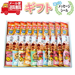 َq Mtg yIׂ郁bZ[WV[znbs[X}CIӃMtgZbg (3Ev30R) [ (omtmb9322g)yَq lߍ킹 Mtg  َq   Ԃ A 