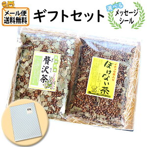  Mtg yIׂ郁bZ[WV[zґ򒃁EڂȂ MtgZbg [ (omtmb9330g)yN  lߍ킹 Mtg    Ԃ A ސE v`Mtgz