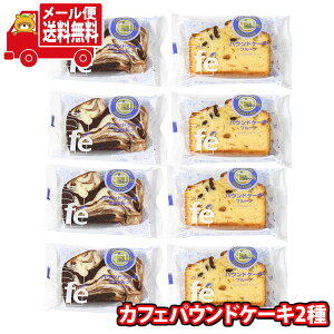 (S)َq lߍ킹 g[ JtFpEhP[L2(J~NEt[c)Zbg(v8R) [ (omtmb9356)y lߍ킹     