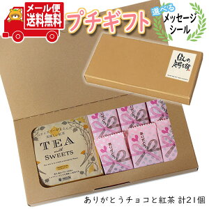 v`Mtg َq  yIׂ郁bZ[WV[z肪Ƃ`悤I肪Ƃ`Rƍg̋lߍ킹 v`MtgZbg [ ~jMtg(omtmb9439tz)yv`Mtg ސE 