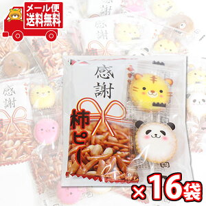 (S)َq lߍ킹 v`܃Mtg ӊ`s[ƃAj}[`y16܃Zbgz [ (omtmb9443)y lߍ킹    z