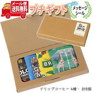 v`Mtg  yIׂ郁bZ[WV[zMJB ȃhbvR[q[łJtF ~jMtg(4Ev8R) [ ~jMtg(omtmb9505t)yRXgR v`Mtg ސE  