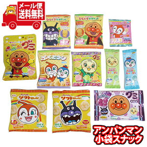 (S)َq lߍ킹 Ap}ƈꏏI 킭킭LbYpbN [ (omtmb9534)y lߍ킹    z