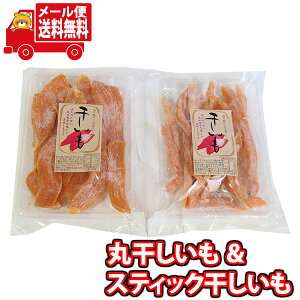 (�S����������) �X�c���� �ۊ��������i1�R�j�� �X�e�B�b�N���������i1�R�j �Z�b�g ���[���� (omtmb9539)�y�������� �l�ߍ��킹 ���� � ������ ����� �H�ה�ׁz