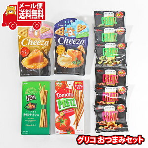 (S)َq lߍ킹 OR NCbN܂݃Zbgy10z[ (omtmb9542)y lߍ킹    z