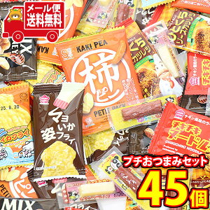 (S)َq lߍ킹 1500~ۂy8v45z傢݃v`܂BZbg Ԍ葝ʒ [ (omtmb9552)yَq lߍ킹   ۂ |bLz