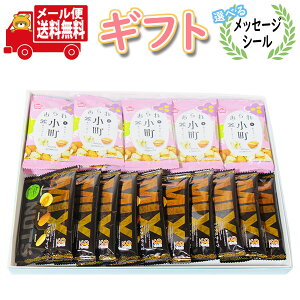 َq Mtg  yIׂ郁bZ[WV[z HׂTCŶƃibcHה׃Zbgy2Ev20Rzv`Mtg [ (omtmb9567g)yَq lߍ킹 Mtg  