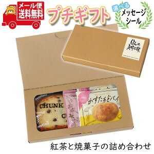 v`Mtg َq yIׂ郁bZ[WV[zgtIĂَq̏ȃv`Mtgi4Ev5Rj[ ~jMtg (omtmb9574t)yv`Mtg 킢  َq  