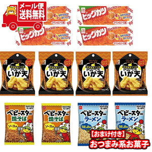 yr[Tz(S)َq lߍ킹 yNbc~ĵ܂tIz܂݌nَqlߍ킹(4Ev12R)[ (omtmb9587)y lߍ킹   