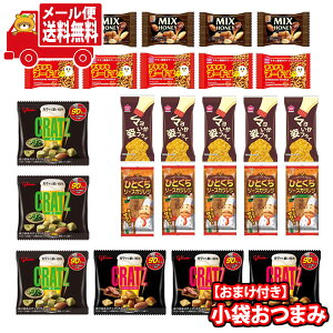 yr[Tz(S)َq lߍ킹 y`NNbL[2ĂIz܂܂݋lߍ킹(6Ev26R)[ (omtmb9588)y lߍ킹   