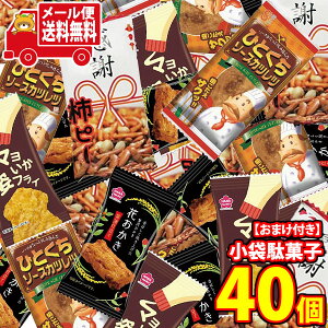 yr[Tz(S)َq lߍ킹 yORvbc܂tIzܑʉَq܂݃Zbgy4Ev40Rz [ (omtmb9595)y lߍ킹   