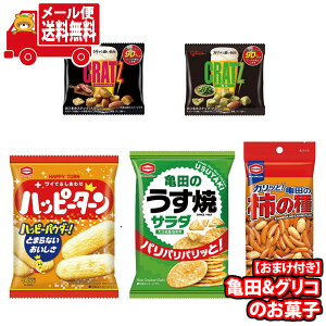 yyVz(S)َq lߍ킹 yvbc܂tz1300~|bLITc̒Ԃَqƃ~jNbcZbg(v5R) [ (omtmb9599)y lߍ킹   