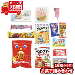 (S)َq lߍ킹 1500~ۂ ʉَq lߍ킹 12Zbg yAj}ubN܂tIz [ (omtmb9608)y lߍ킹    z