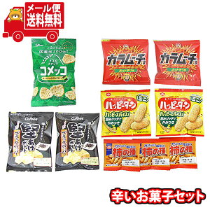 (S)َq lߍ킹 1500~|bLIɂ܂݂ɂIln}sbƐhَqZbgi5Ev10Rj[ (omtmb9619)y lߍ킹   