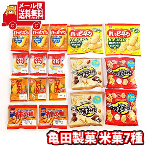 (S) َq lߍ킹 ȎނHהׁITc lCَqZbgi7Ev17Rj [ (omtmb9625)y    z