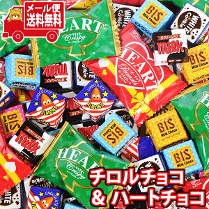 (S) َq lߍ킹 y`ʒIz``R oGeBs n[g`R[g2 lߍ킹 [ (omtmb9629zjy     lC