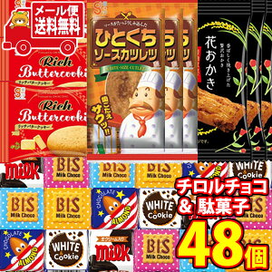 (S) َq lߍ킹 ``R肨܂݃Zbg(4Ev48R) [ (omtmb9632zjy     r[ ̍  ӎ ƈ  l݁z