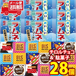 (S) َq lߍ킹 ``RƋ̎l̃Zbg(2Ev28R) [ (omtmb9635zjy     lCiz