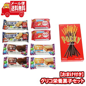 (S)َq lߍ킹 ORh{َqZbg(5Ev9R)`R[gh[ibc1R܂t [ (omtmb9645z)y lߍ킹    z